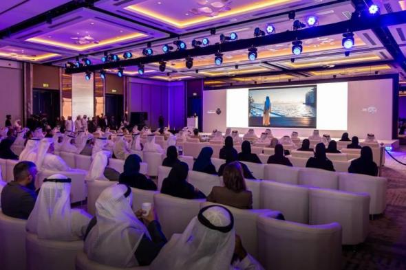 «مالية
      دبي»
      تنظم
      ملتقى
      موازنة
      البرامج
      والأداء
      بمشاركة
      40
      جهة
      حكومية