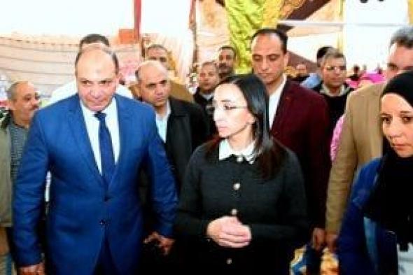 محافظ
البحيرة
تفتتح
معرض
أهلا
رمضان
لبيع
السلع
المخفضة
بكوم
حمادة