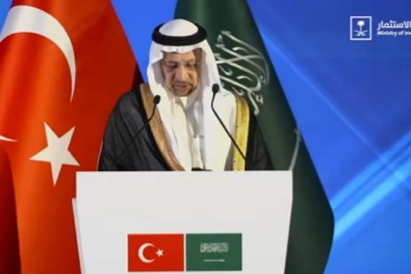 توقيع
    8
    اتفاقيات
    خلال
    منتدى
    الاستثمار
    السعودي
    التركي
    في
    قطاعات
    متعددة