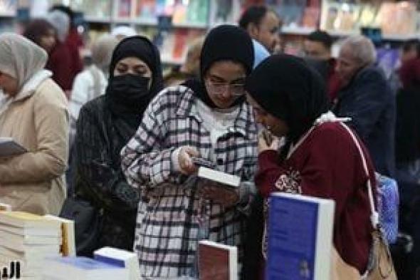 خيمة
التراث
بمعرض
الكتاب..
رحلة
فى
وجدان
الوادى
الجديد
وسيناء
تستحضر
عبق
الماضى