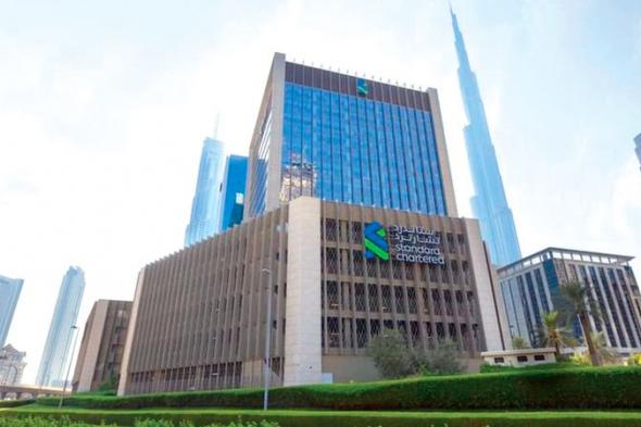 «ستاندرد تشارترد» يصدر شهادات إيداع بـ 170 مليون دولار