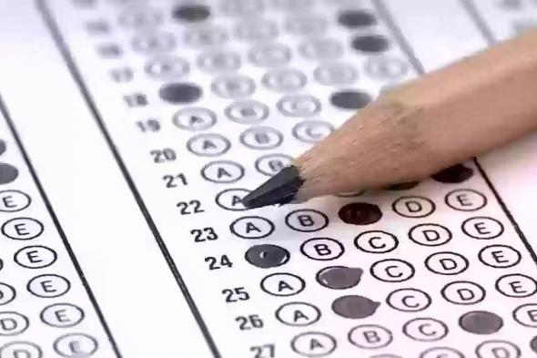 يبدأ
    غدا..
    خطوات
    التسجيل
    في
    اختبار
    القدرة
    المعرفية
    الورقي
    2026