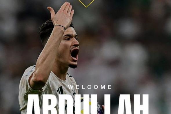 رسميًا..
    النصر
    يتعاقد
    مع
    عبدالله
    الحمدان:
    «أهلًا
    بك
    في
    ناديك»