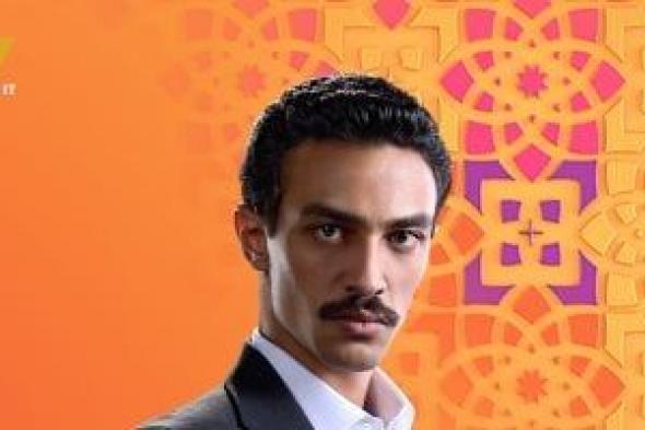 رمضان
2026..
ON
تطرح
بوستر
أحمد
غزي
من
مسلسل
رأس
الأفعى