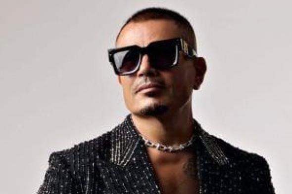 إنجاز
جديد..
عمرو
دياب
أول
فنان
يحقق
3
مليارات
استماع
على
أنغامي