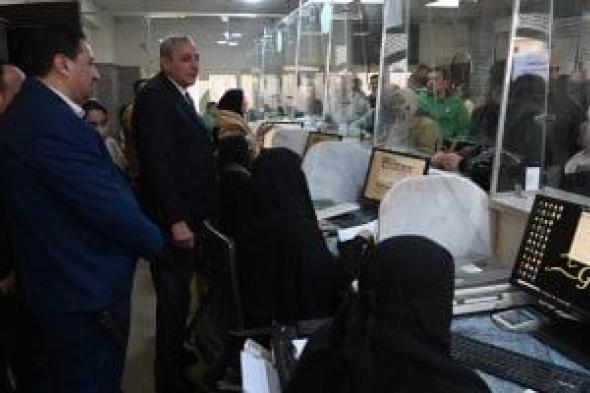 محافظ
الغربية
يتفقد
المركز
التكنولوجى
فى
بسيون
ويشدد
على
سرعة
إنهاء
ملفات
التصالح