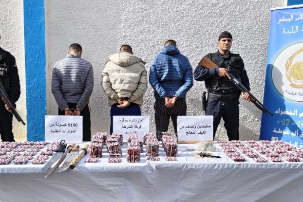 البليدة:
الإطاحة
بعصابات
ترويج
المخدرات
والمؤثرات
العقلية
مع
حجز
9100
قرص