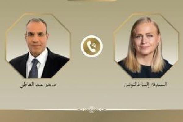 وزير
الخارجية
يشدد
على
أهمية
سرعة
نشر
قوة
الاستقرار
الدولية
في
غزة