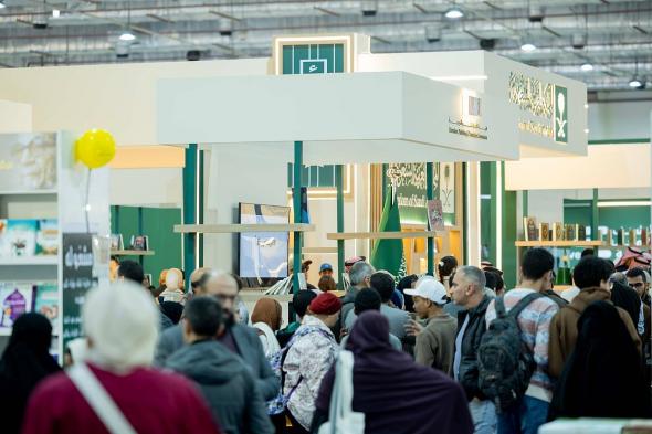 بالصور..
    هيئة
    الأدب
    والنشر
    والترجمة
    تختتم
    مشاركة
    المملكة
    في
    معرض
    القاهرة
    الدولي
    للكتاب
    2026