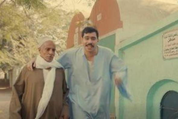 إعلان
للمقابر..
أول
تحد
لأحمد
رمزى
فى
رحلته
بمسلسل
فخر
الدلتا