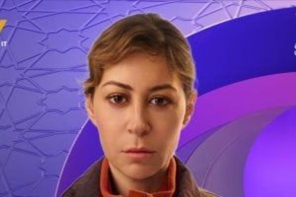 قناة
dmc
تروج
لمسلسل
صحاب
الأرض
ببوستر
للنجمة
منة
شلبي