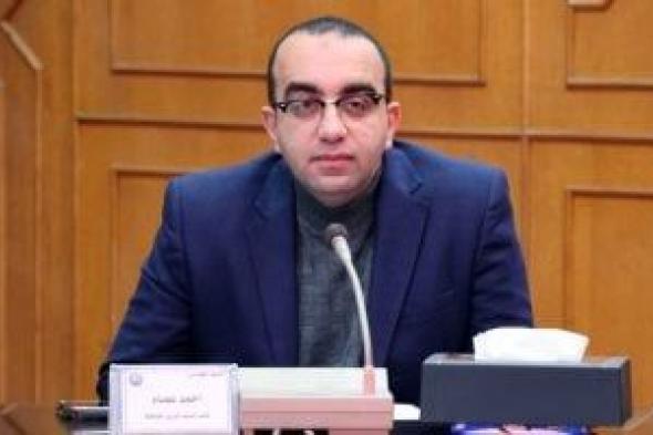 نائب
محافظ
الإسماعيلية
يتابع
الموقف
التنفيذي
لمنظومة
تقنين
الأراضى