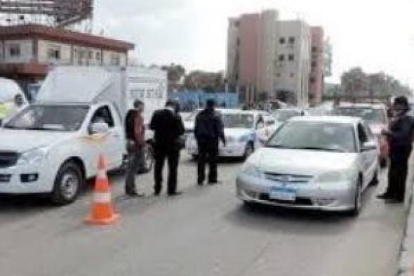 تعرف
على
حالات
حظر
فيها
قانون
المرور
استعمال
أجهزة
التنبيه
الصوتية
بالطرق