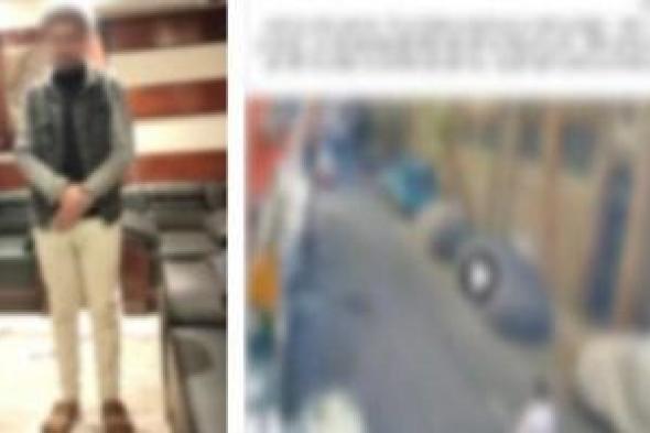 واقعة
فيديو
سوهاج..
القبض
على
حلاق
تحرش
بفتاة
في
وضح
النهار