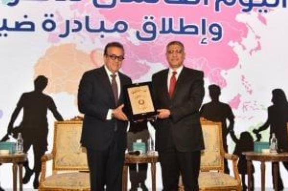 محافظ
الجيزة
يشهد
تدشين
فعاليات
اليوم
العالمى
للأسرة
والسلام