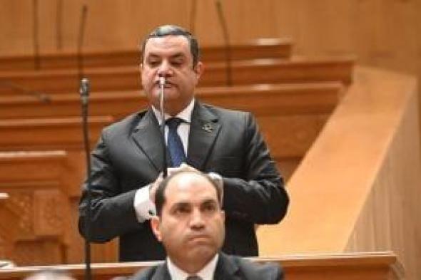 أكمل
نجاتى:
تعديل
قانون
نقابة
المهن
الرياضية
خطوة
مهمة
لمؤسسة
العمل
الرياضى