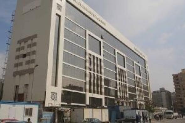 مجمع
البحوث
الإسلامية
يعلن
نتيجة
مسابقة
إيفاد
رمضان
1447هـ
للوعاظ
والقراء