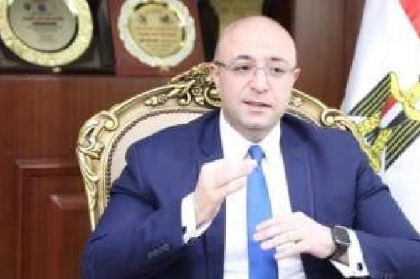 اليوم
فتح
باب
التظلمات
لنتائج
الفصل
الدراسي
الأول
للإعدادية
ببنى
سويف