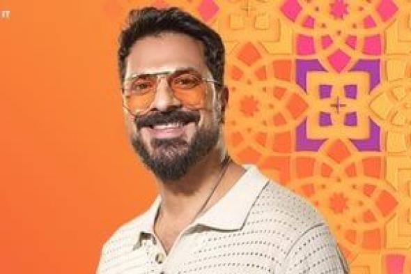 ON
تطرح
البوستر
التشويقى
للفنان
مصطفى
أبو
سريع
فى
مسلسل
كلهم
بيحبوا
مودي