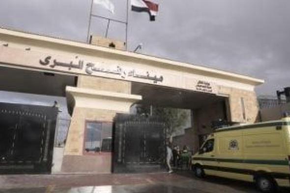 وكيل
أفريقية
النواب:
دعم
فلسطين
سيظل
جزءا
أصيلا
من
عقيدة
الدولة
المصرية