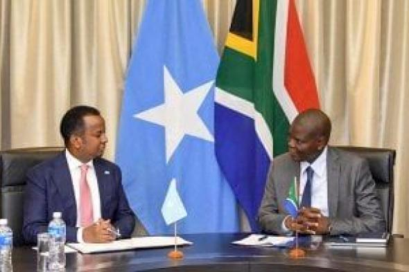 الصومال
وجنوب
أفريقيا
يبحثان
توسيع
التعاون
في
التجارة
والتعليم
والصحة