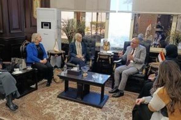 محافظ
الأقصر
يستقبل
مديرة
برنامج
الأغذية
العالمي
بمصر
لبحث
تعزيز
التعاون