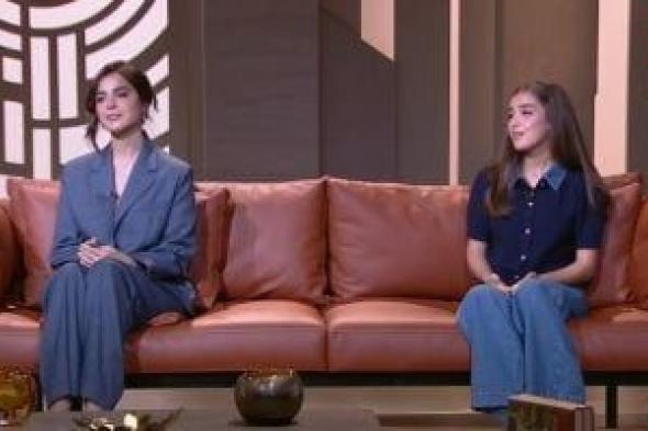 توانا
الجوهري:
أتمنى
زواج
والدتي
لتخفيف
الحمل
عنها..
دخلت
التمثيل
تدريجي