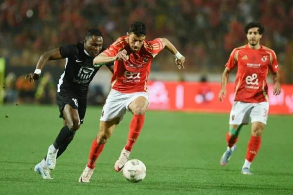 كيفية
      مشاهدة
      مباراة
      الأهلي
      والبنك
      الأهلي
      في
      الدوري
      المصري
      اليوم