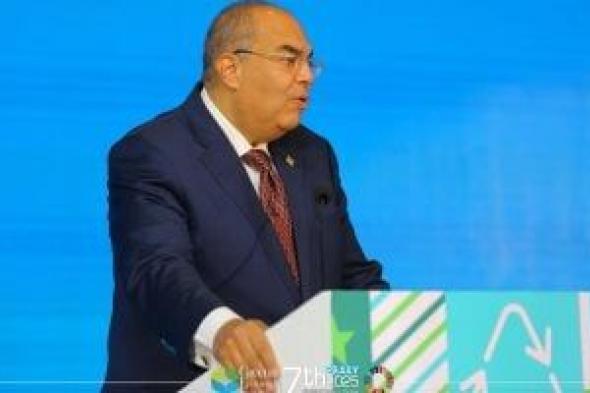 محيى
الدين:
القطاع
المالى
غير
المصرفى
يلعب
دورا
هاما
فى
مستقبل
الشمول
المالي