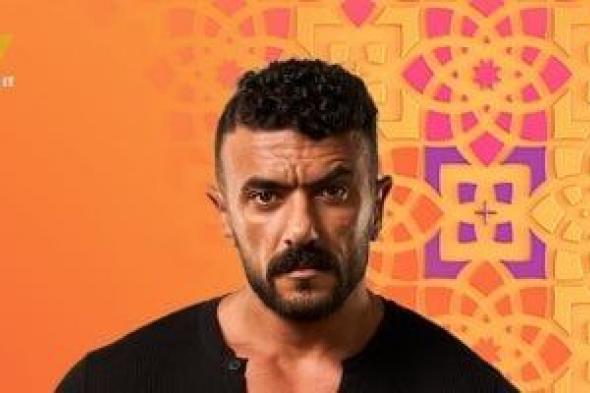 أحمد
العوضي
ينشر
كواليس
جديدة
من
مسلسل
على
كلاى
مع
رحمة
محسن..
فيديو