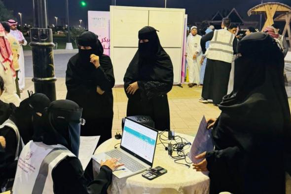 «صحة
    روح»
    بجازان
    يختتم
    فعالياته
    بنجاح..
    وتجاوز
    المستهدفات
    بنسبة
    292%