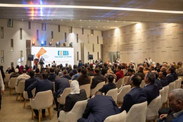 تكريم
      بناة
      المتحف
      المصري
      الكبير