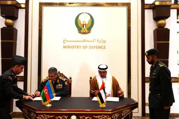 بحث
      تطوير
      التعاون
      والتنسيق
      العسكري
      مع
      أذربيجان