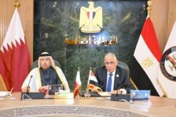 النائب
العام
يوقع
مع
نظيره
القطرى
مذكرة
تعاون
في
مجال
التدريب
وبناء
القدرات