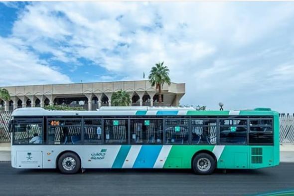 حافلات
    المدينة
    المنورة
    تطلق
    خدمة
    النقل
    الترددي
    للمصلين
    والزوار
    خلال
    رمضان
    1447هـ