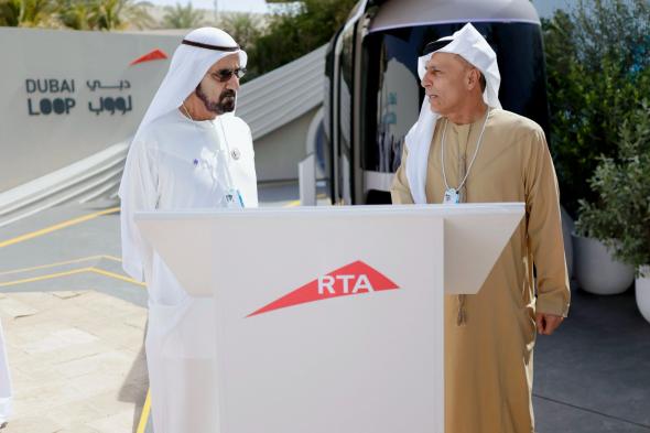 محمد بن راشد يطّلع على مشروعي "دبي لوب" و"جلايدوايز" لتعزيز التنقل الذكي والمستدام