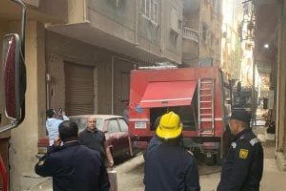 ننشر
أسماء
ضحايا
حريق
أدى
لمصرع
3
أشخاص
من
أسرة
واحدة
بأوسيم