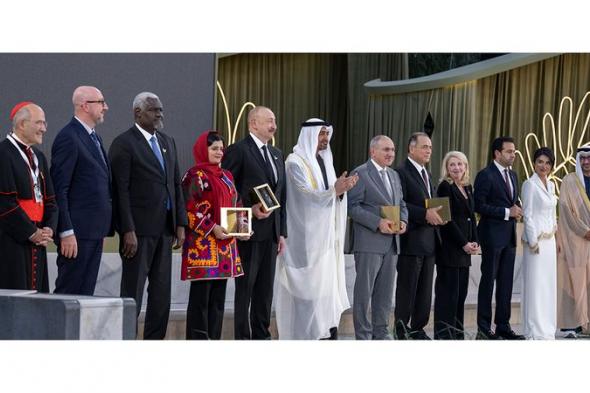 رئيس الدولة: التزام الإمارات راسخ بمواصلة تعزيز الأخوة الإنسانية عالمياً