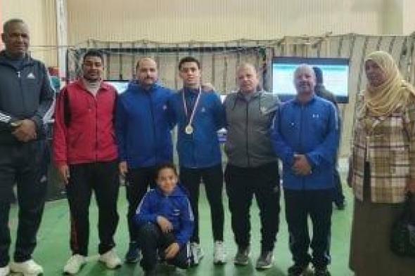 الوادى
الجديد
تفوز
بالذهبية
فى
بطولة
الجمهورية
لرفع
الأثقال
المقامة
بدمياط