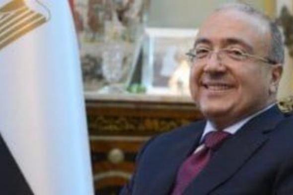 سفير
مصر
الأسبق
بأنقرة:
زيارة
أردوغان
تعكس
الشراكة
لإعادة
التوازن
الاستراتيجى