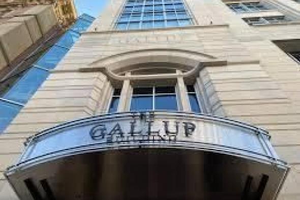 «غالوب»:
      الإمارات
      الأولى
      عالمياً
      في
      مستويات
      الرضا
      العام