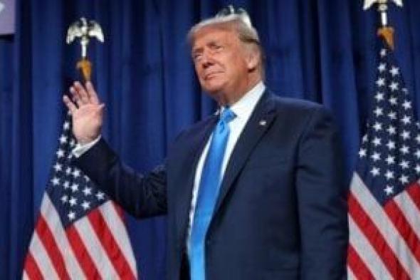 ترامب:
نحن
نتفاوض
مع
إيران
الآن
وهم
يرغبون
في
التوصل
إلى
اتفاق