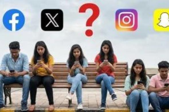 إسبانيا
واليونان
تشددان
القيود
الرقمية
على
المراهقين
والهند
والبرتغال
فى
الطريق