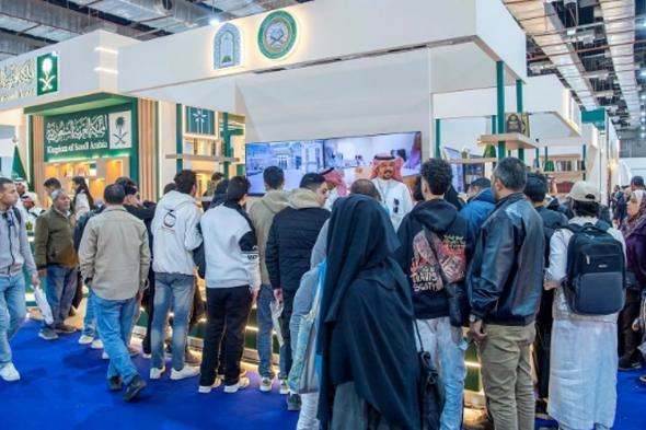 «الشؤون
    الإسلامية»
    تختتم
    مشاركتها
    في
    معرض
    القاهرة
    الدولي
    للكتاب