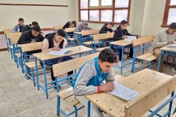 ظهرت
      الآن..
      استعلم
      عن
      نتيجة
      الإعدادية
      الترم
      الأول
      2026
      في
      مصر
      بالاسم
      ورقم
      الجلوس