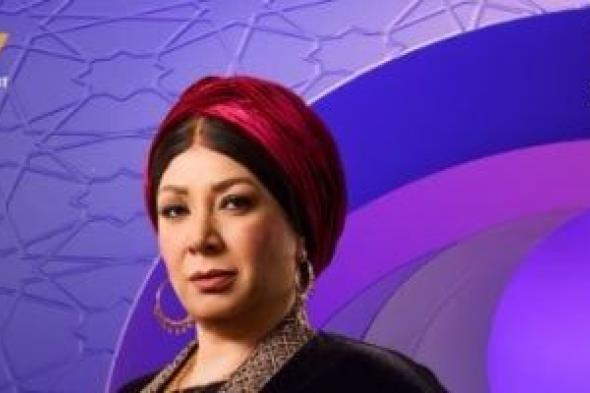 رمضان
2026..
DMC
تنشر
البوستر
التشويقى
للفنانة
انتصار
فى
مسلسل
علي
كلاي