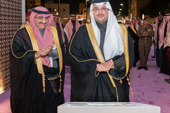 محافظ
الأحساء
يفتتح
مهرجان
ليالي
القيصرية
2026
بفعاليات
وتجارب
تفاعلية