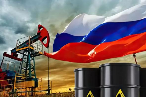 عائدات
      روسيا
      من
      النفط
      والغاز
      تتراجع
      لأدنى
      مستوى
      في
      5
      سنوات