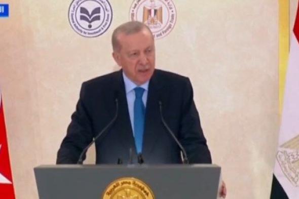 تركيا:
      نستهدف
      الوصول
      بالتعاون
      الوثيق
      مع
      مصر
      إلى
      حجم
      تبادل
      تجاري
      بقيمة
      15
      مليار
      دولار