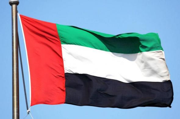 الإمارات
      تحتفي
      باليوم
      العالمي
      للأخوة
      الإنسانية